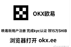 20家加密货币交易所 20家加密货币交易所是哪个