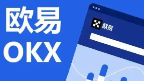 OK法币价格,okex法币交易价格低